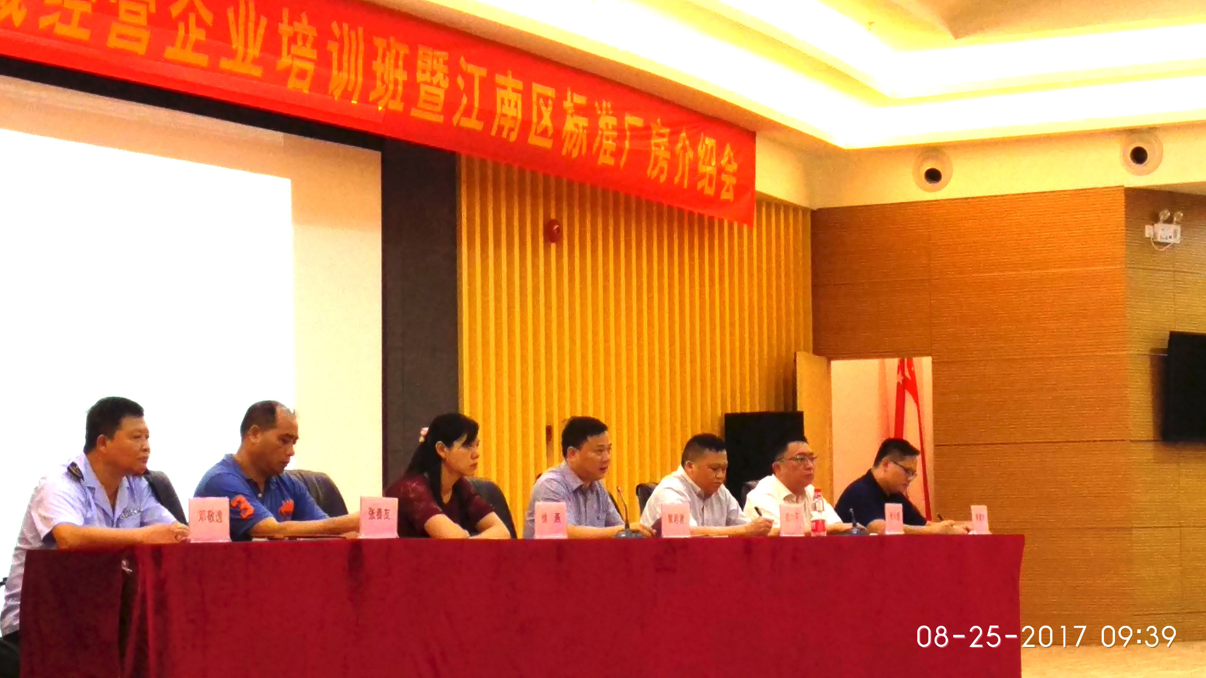 图3-需美白2.jpg
