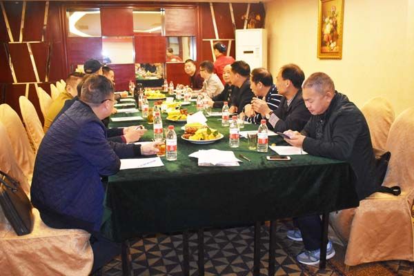 董事会1.JPG