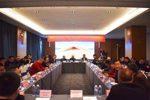 股东讨论.JPG